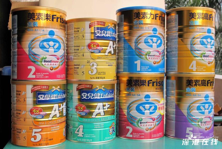 香港有望取消奶粉限购 政府测试奶粉供应链抗压力度