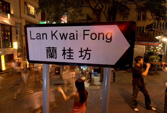 香港兰桂坊集团欲北上打造“无锡兰桂坊”