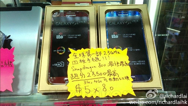 骁龙800版Galaxy S4香港到货：售价4329元
