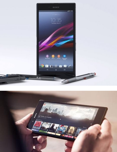 索尼Xperia ZU台版7月22日预售 价格约5000元