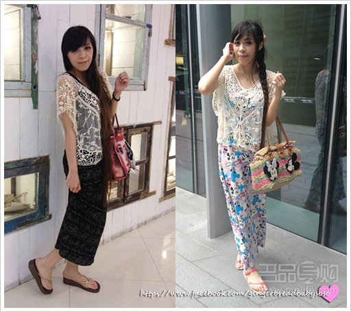 巴西名牌iPANEMA拖鞋到港报价！