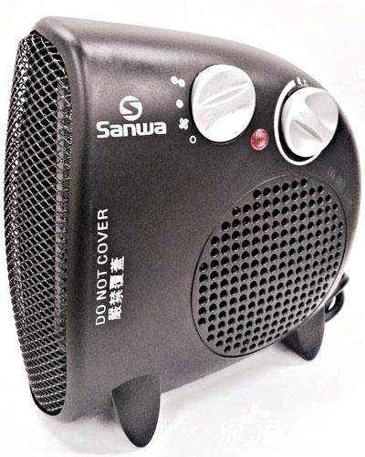 香港三禾牌暖风机被爆有隐患 目前可免费更换