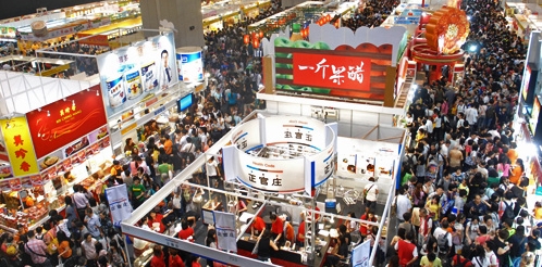 2013香港美食节全攻略(8月15-19日)