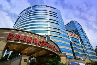 香港新世纪广场购物攻略