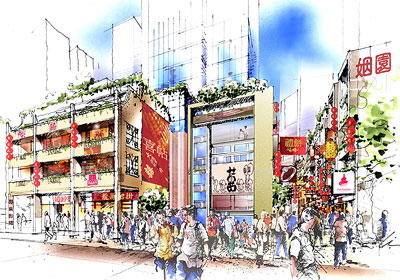 香港旅游街趣：从“喜帖街”变“囍欢里”说开去