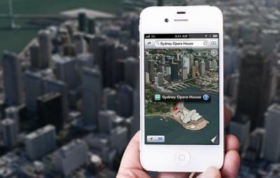 苹果地图或将改进 iPhone 5S令人期待