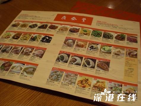 获纽约时报赞扬的香港鼎泰丰餐厅美食