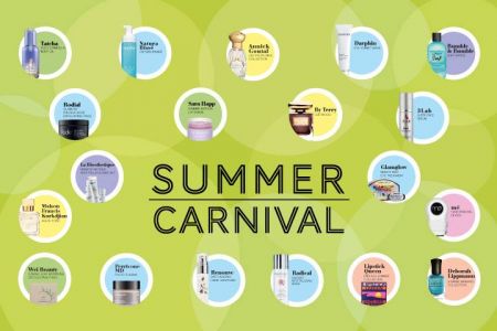 香港优惠：卓越夏日嘉年华JOYCE BEAUTY（至2013-08-11）