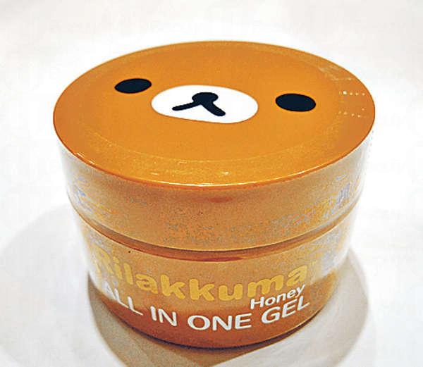 香港购物：松弛熊护肤美容产品系列