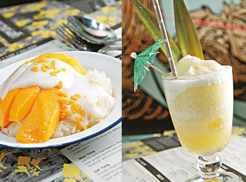 香港荷李活道Chachawan泰式创意美食