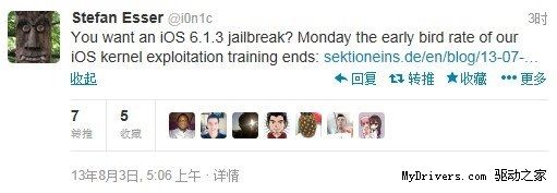 苹果iOS 6.1.3越狱有望？不过要收费