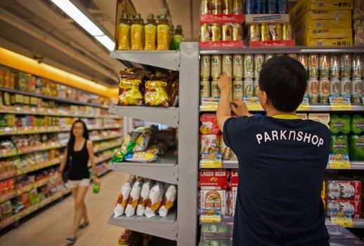 传全球最大型连锁超市沃尔玛入标竞购百佳