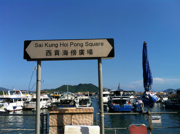 西贡渔船买海鲜，独享小岛沙滩阳光