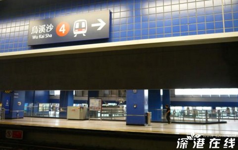 组图：香港冷门旅游景点乌溪沙美图欣赏