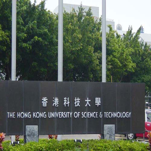 香港科技大学食堂中毒案续：疑似中毒菜品公布