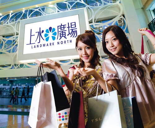 文锦渡口岸重开 港商场增跨境接载服务吸内地客