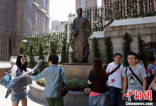 组图：探访香港孙中山纪念馆 