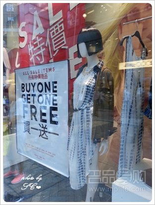 香港购物攻略：暴走Forever21优衣库最低折