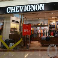 香港荷里活广场CHEVIGNON全场低至4折起，满2件额外9折！