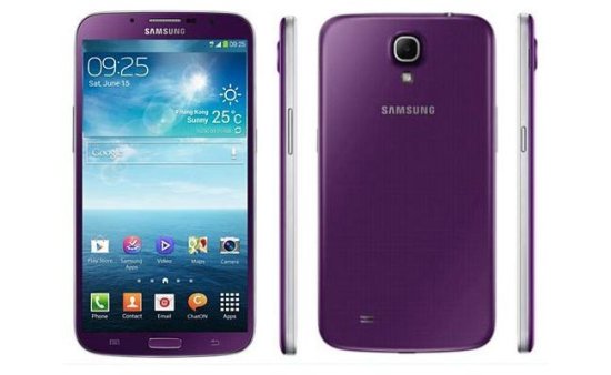 三星巨屏Mega推全新配色 紫色版本亮相香港