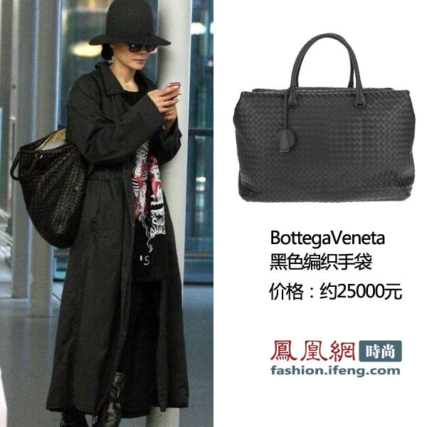 香港购物热荐单品：BottegaVeneta黑色编织手袋