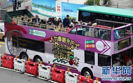 观察：内地游客赴港“个人游”十年：香港仍需内地稳定客流