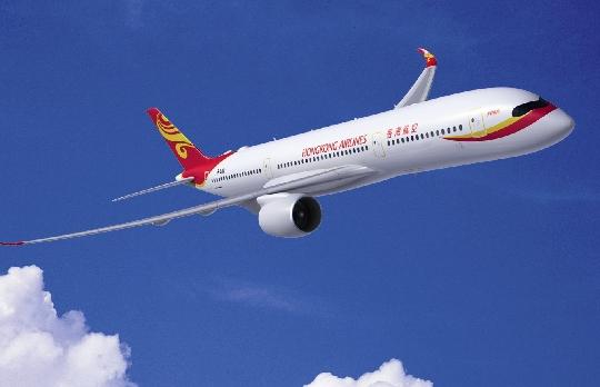 香港航空：空客A330执飞福州至香港航线