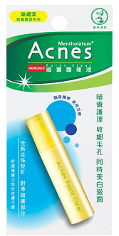 香港购物：Acnes乐肤洁暗疮护理液