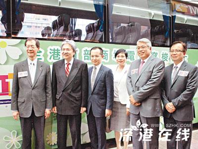 香港首家商场电动穿梭巴士启用 往返会展中心到港铁站