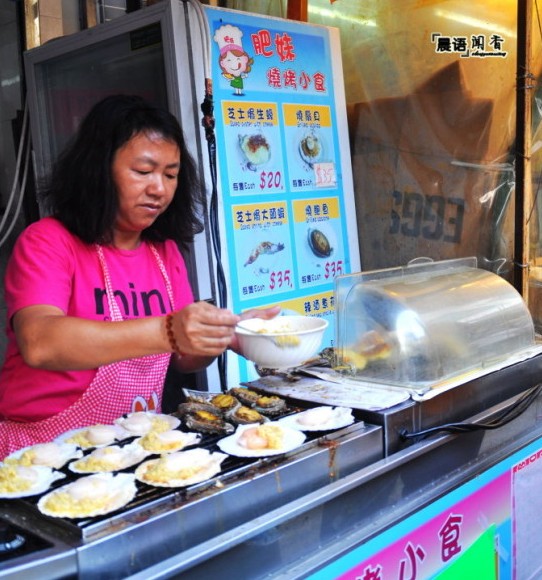 舌尖上的香港美食：香港大澳渔村里的草根美食诱惑（超多图美食攻略）
