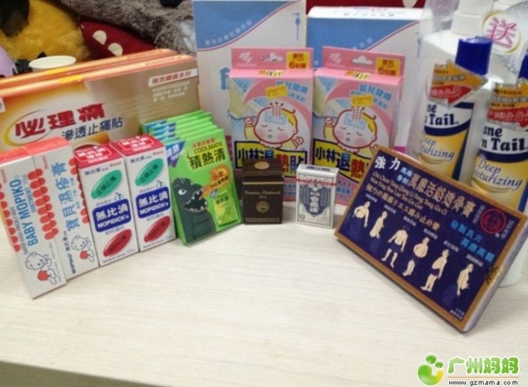 香港晒货：旺角小血拼归来 兰芝+H＆M+药品