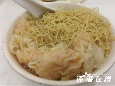 香港麦文记美食推荐 地址介绍