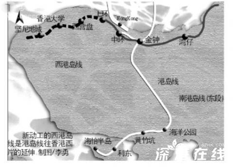 香港地铁西港岛线如期明年年底通车