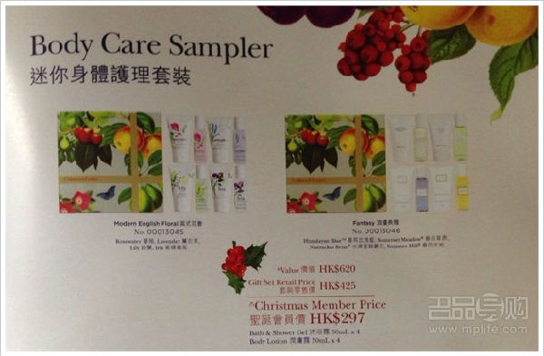 香港购物精选：Crabtree & Evelyn（瑰珀翠）13年香港圣诞套装汇总