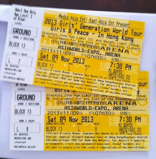 香港自由行：少女时代演唱会+疯狂大暴走购物+5S轻松买