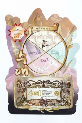 香港购物报价：Sooae带来韩国3宝（蜗牛、蛇毒、蜂毒）MASK面膜