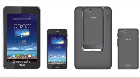 香港时尚资讯：华硕PadFone mini外观抢先曝光