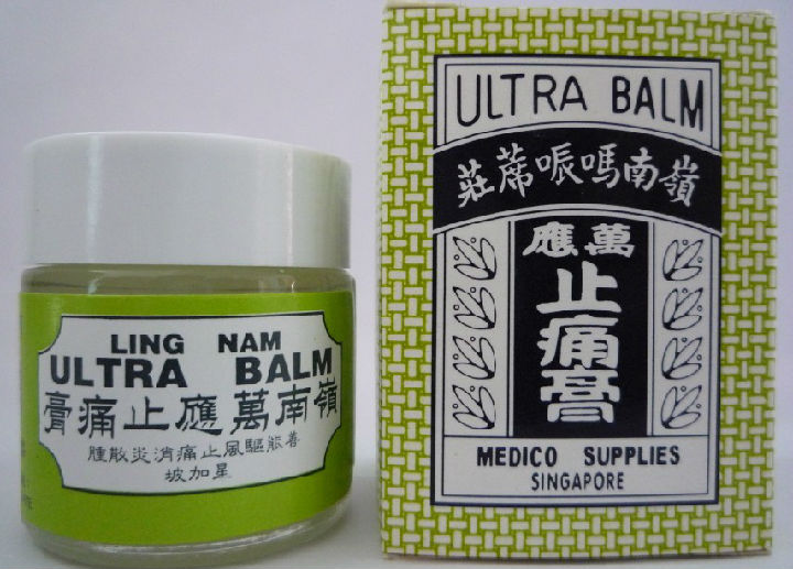 香港购物买药精选：肌肉疲劳酸痛选岭南万应止痛膏