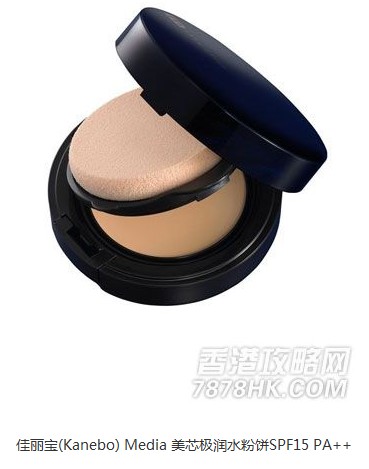 香港导购：遮瑕保养兼备的2013年明星粉底推介 