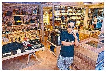 香港购物：WOAW! 生活潮店登陆中环