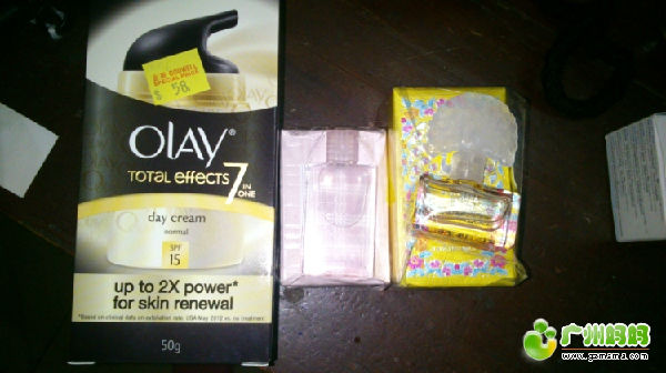 12月21-22香港扫货归来（周大福、Ipad mini2、Guess、香水、护肤品等等）