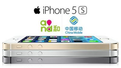 移动版iPhone 5s/5c开放预约 或提前开售