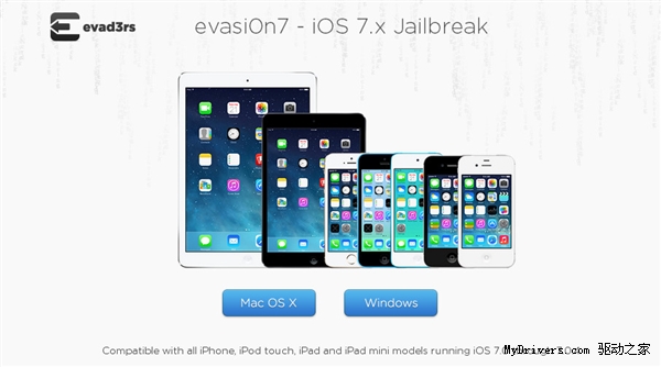 iOS 7完美越狱新版发布：iPad 2正常了（附完美越狱教程）