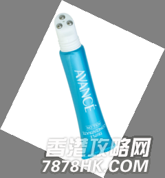 香港购物推荐：AVANCÉ 眼部护理新品 打造亮丽眼妆