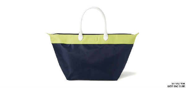 香港优惠：日系品牌 MOUSSY & SLY 新年福袋系列