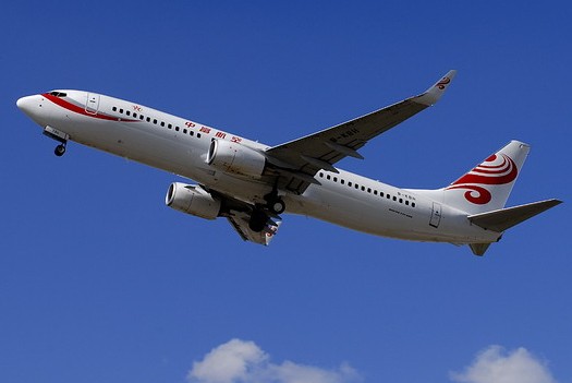 香港航空加密北京到香港航线 增每天四班往返