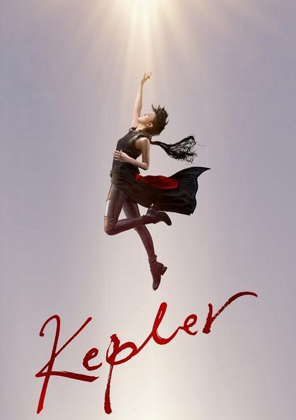 香港旅游资讯：孙燕姿 2014克卜勒世界巡迴演唱会 7月香港站