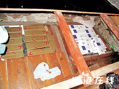香港海关检获28万未完税香烟 香港或再提烟价