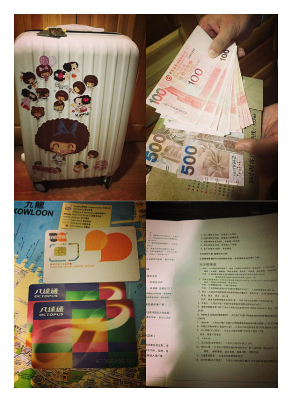 TVB铁粉初次香港旅游（高等法院、油麻地警署、乌溪沙、TVB大楼等）