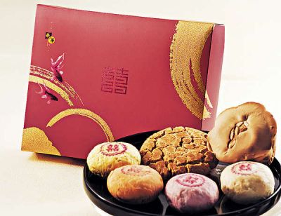 香港打折：荣华饼家 婚博会喜饼券八折